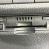 toyota rav4 2019 -TOYOTA 【名変中 】--RAV4 MXAA54--4002671---TOYOTA 【名変中 】--RAV4 MXAA54--4002671- image 27