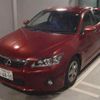 lexus ct 2012 CFJ1806843 image 5
