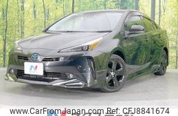 toyota prius 2021 -TOYOTA--Prius 6AA-ZVW51--ZVW51-6211278---TOYOTA--Prius 6AA-ZVW51--ZVW51-6211278-