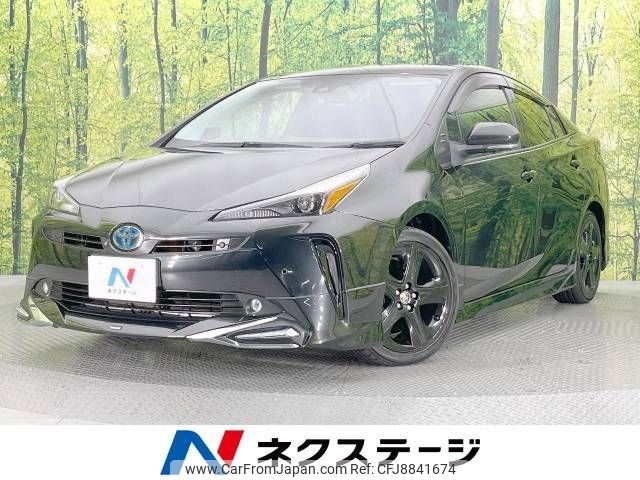 toyota prius 2021 -TOYOTA--Prius 6AA-ZVW51--ZVW51-6211278---TOYOTA--Prius 6AA-ZVW51--ZVW51-6211278- image 1