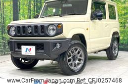 suzuki jimny 2023 -SUZUKI--Jimny 3BA-JB64W--JB64W-299762---SUZUKI--Jimny 3BA-JB64W--JB64W-299762-