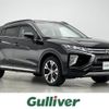 mitsubishi eclipse-cross 2020 -MITSUBISHI--Eclipse Cross 3DA-GK9W--GK9W-0101821---MITSUBISHI--Eclipse Cross 3DA-GK9W--GK9W-0101821- image 1