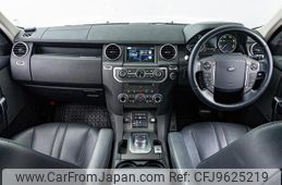 land-rover discovery 2016 GOO_JP_965024032700207980001