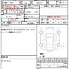 honda n-box 2025 CFJ1838644 image 19
