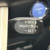 toyota prius 2016 CFJ1708782 image 7