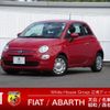 fiat 500 2022 -FIAT--Fiat 500 3BA-31209--ZFABF1B80NJG53651---FIAT--Fiat 500 3BA-31209--ZFABF1B80NJG53651- image 1