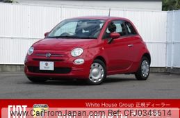 fiat 500 2022 -FIAT--Fiat 500 3BA-31209--ZFABF1B80NJG53651---FIAT--Fiat 500 3BA-31209--ZFABF1B80NJG53651-