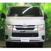 toyota hiace-van 2021 -TOYOTA--Hiace Van 3BF-TRH200V--TRH200-0337104---TOYOTA--Hiace Van 3BF-TRH200V--TRH200-0337104- image 6
