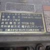 mitsubishi-fuso super-great 2008 CFJ1806623 image 48