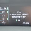 toyota prius 2022 -TOYOTA--Prius 6AA-ZVW51--ZVW51-6236113---TOYOTA--Prius 6AA-ZVW51--ZVW51-6236113- image 9