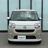 daihatsu move-canbus 2020 CFJ1641618 image 22