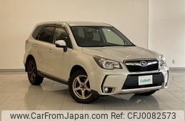 subaru forester 2013 -SUBARU--Forester DBA-SJG--SJG-011175---SUBARU--Forester DBA-SJG--SJG-011175-