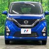 nissan dayz 2019 -NISSAN--DAYZ 5AA-B47W--B47W-0000502---NISSAN--DAYZ 5AA-B47W--B47W-0000502- image 15