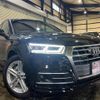audi q5 2019 quick_quick_FYDETA_WAUZZZFY6K2085929 image 2