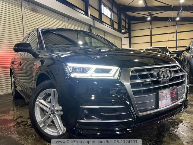 audi q5 2019 quick_quick_FYDETA_WAUZZZFY6K2085929 image 2