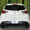 mazda demio 2015 quick_quick_DJ5FS_DJ5FS-126648 image 14