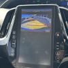 toyota prius-phv 2017 CFJ1706335 image 15