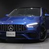 mercedes-benz amg 2024 -MERCEDES-BENZ--AMG 4BA-118654M--W1K1186542N453***---MERCEDES-BENZ--AMG 4BA-118654M--W1K1186542N453***- image 1