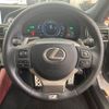 lexus rc 2015 -LEXUS--Lexus RC DAA-AVC10--AVC10-6001991---LEXUS--Lexus RC DAA-AVC10--AVC10-6001991- image 11
