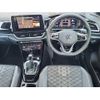 volkswagen t-roc 2022 quick_quick_A1DFF_WVGZZZA1ZPV527179 image 10