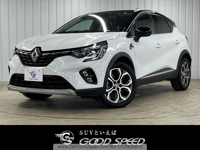 renault captur 2022 -RENAULT--Renault Captur 3BA-HJBH5H--VF1RJB001M0831690---RENAULT--Renault Captur 3BA-HJBH5H--VF1RJB001M0831690- image 1