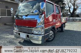 mitsubishi-fuso canter 2006 GOO_NET_EXCHANGE_0602527A30250219W002