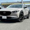 mazda cx-3 2022 -MAZDA--CX-30 3DA-DM8P--DM8P-203856---MAZDA--CX-30 3DA-DM8P--DM8P-203856- image 1