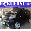 daihatsu move 2023 quick_quick_5BA-LA150S_LA150S-2156178 image 15