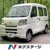 daihatsu hijet-van 2015 -DAIHATSU--Hijet Van EBD-S321V--S321V-0250661---DAIHATSU--Hijet Van EBD-S321V--S321V-0250661- image 1