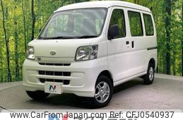 daihatsu hijet-van 2015 -DAIHATSU--Hijet Van EBD-S321V--S321V-0250661---DAIHATSU--Hijet Van EBD-S321V--S321V-0250661-