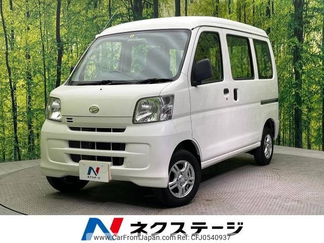 daihatsu hijet-van 2015 -DAIHATSU--Hijet Van EBD-S321V--S321V-0250661---DAIHATSU--Hijet Van EBD-S321V--S321V-0250661- image 1