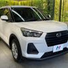 daihatsu rocky 2023 CFJ1857392 image 16