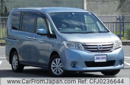 nissan serena 2013 -NISSAN--Serena DAA-HC26--HC26-082015---NISSAN--Serena DAA-HC26--HC26-082015-