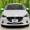 mazda demio 2018 -MAZDA--Demio LDA-DJ5FS--DJ5FS-508365---MAZDA--Demio LDA-DJ5FS--DJ5FS-508365- image 15