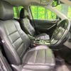 mazda cx-5 2015 CFJ1593287 image 8