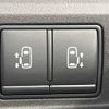 nissan serena 2019 -NISSAN--Serena DAA-HFC27--HFC27-058795---NISSAN--Serena DAA-HFC27--HFC27-058795- image 9