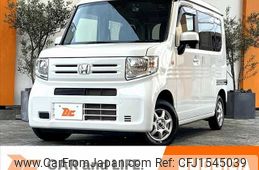 honda n-van 2021 CFJ1545039