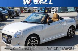 daihatsu copen 2023 CFJ1630953