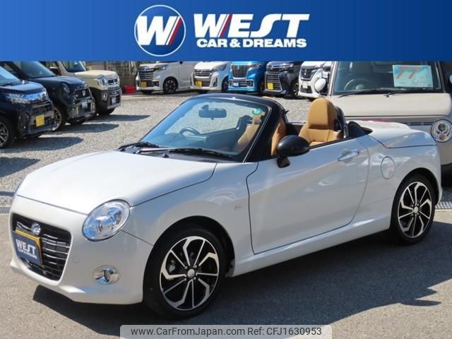 daihatsu copen 2023 CFJ1630953 image 1