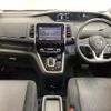 nissan serena 2019 quick_quick_DAA-HFC27_HFC27-045497 image 2