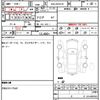toyota camry 2020 CFJ1832901 image 7