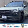 toyota rav4 2023 quick_quick_6BA-MXAA54_MXAA54-4042509 image 1