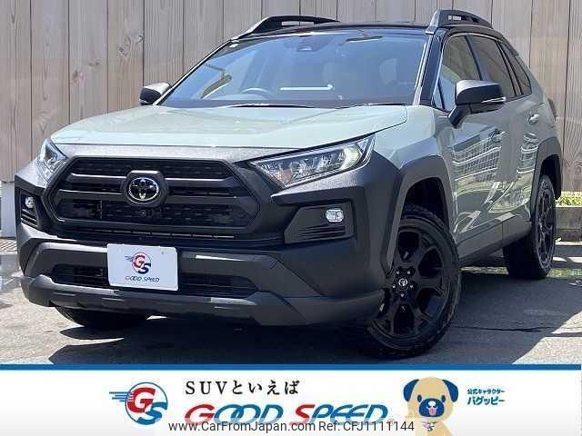 toyota rav4 2023 quick_quick_6BA-MXAA54_MXAA54-4042509 image 1