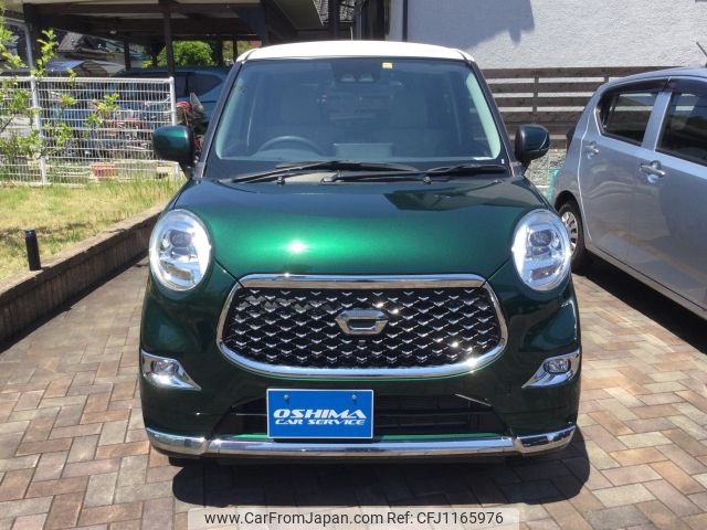 daihatsu cast 2020 -DAIHATSU--Cast DBA-LA250S--LA250S-0194981---DAIHATSU--Cast DBA-LA250S--LA250S-0194981- image 2