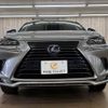 lexus nx 2021 CFJ1675909 image 16