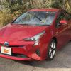 toyota prius 2017 -TOYOTA--Prius DAA-ZVW50--ZVW50-8076920---TOYOTA--Prius DAA-ZVW50--ZVW50-8076920- image 22