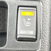 nissan x-trail 2016 -NISSAN--X-Trail DBA-T32--T32-013959---NISSAN--X-Trail DBA-T32--T32-013959- image 6