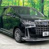 toyota alphard 2023 quick_quick_AYH30W_AYH30-0155168 image 18