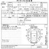 mazda cx-5 2015 -MAZDA--CX-5 KE2AW-206875---MAZDA--CX-5 KE2AW-206875- image 3