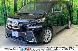 toyota vellfire 2017 CFJ1786479